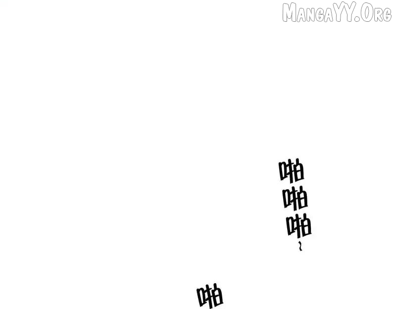 Hidden Dragon in the City (2025) Chapter 31 - page 34